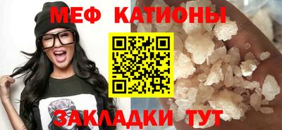 прущий лед Будённовск
