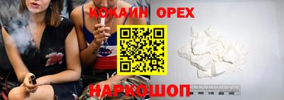 ALPHA PVP Бугуруслан