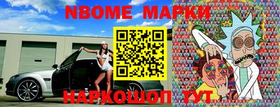прущий лед Будённовск