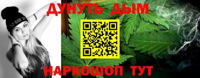 прущий лед Будённовск