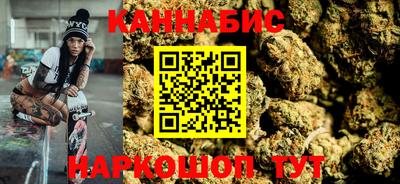 прущий лед Будённовск