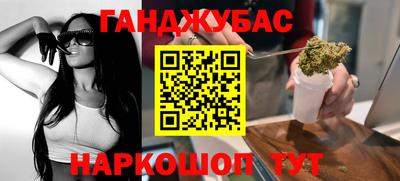 ALPHA PVP Бугуруслан