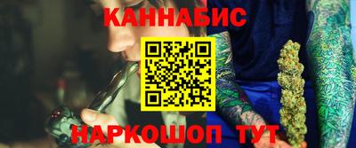 прущий лед Будённовск