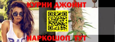 ALPHA PVP Бугуруслан