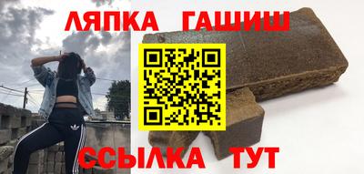 прущий лед Будённовск
