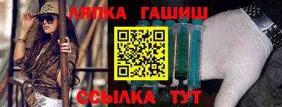 ALPHA PVP Бугуруслан