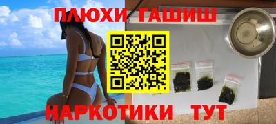 ALPHA PVP Бугуруслан