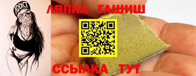ALPHA PVP Бугуруслан