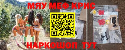 ALPHA PVP Бугуруслан